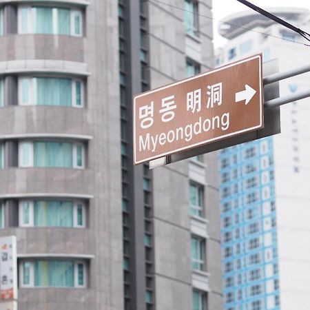 Afirst Hotel Myeongdong Seoul Exterior foto